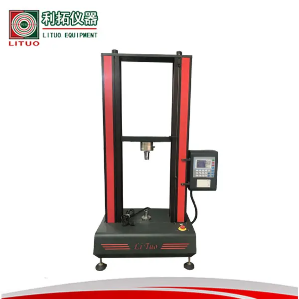 智能電子拉力試驗機電子拉力試驗機國產智能電子拉力試驗機智能電子拉力試驗機廠家拉力試驗機