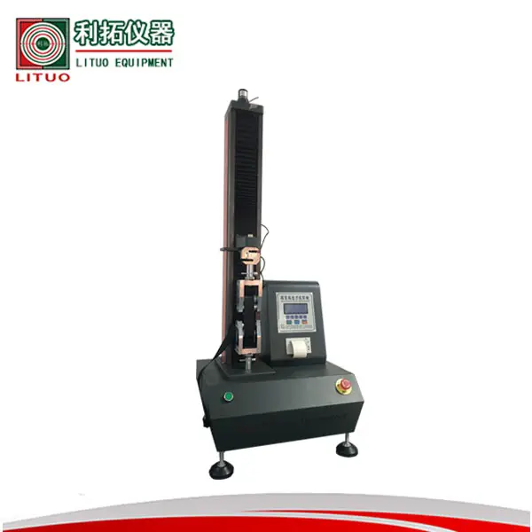 小型材料拉力試驗機小型拉力試驗機小型數顯拉力試驗機小型數顯拉力試驗機小型拉力試驗機廠家