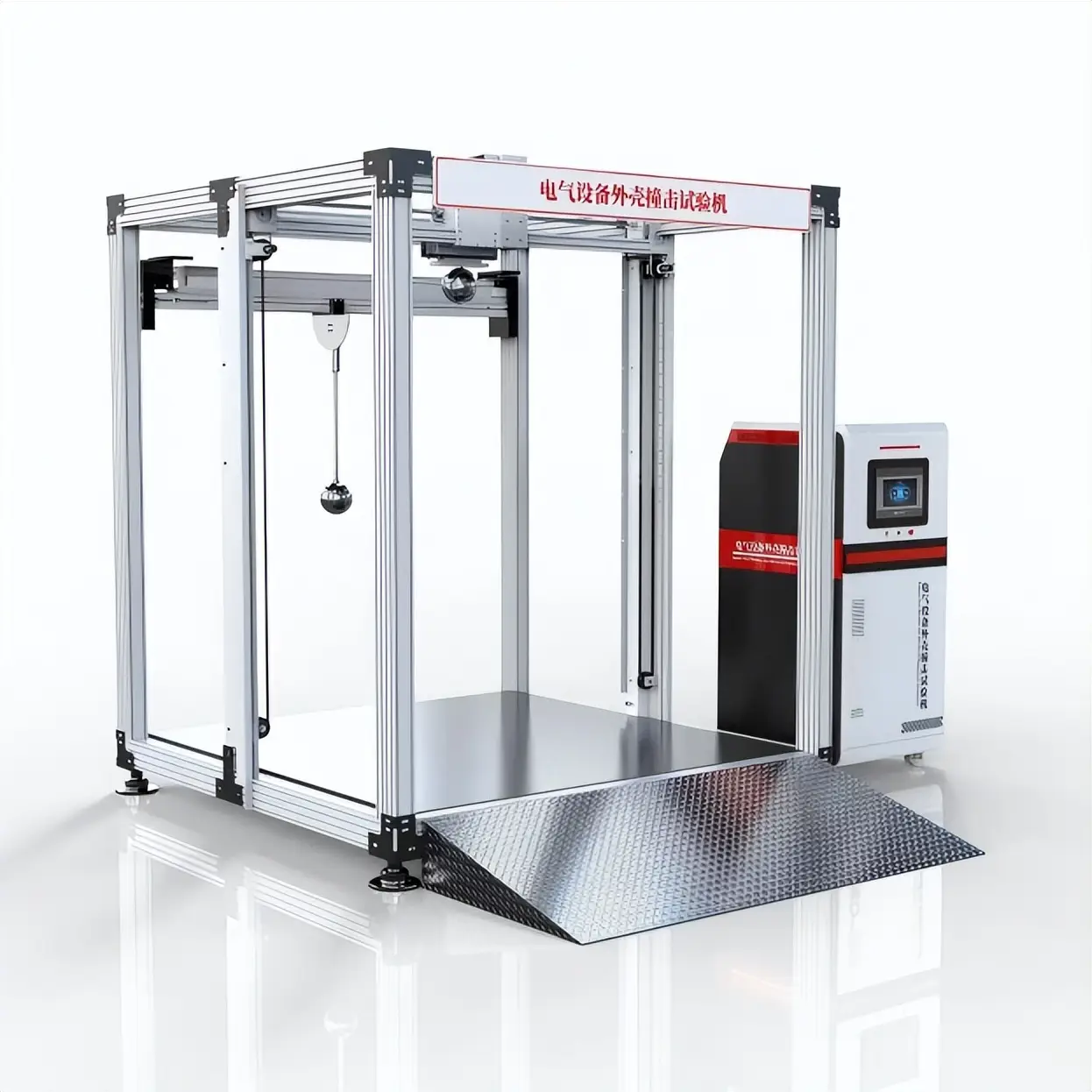 電氣設(shè)備外殼撞擊試驗機GB/T42125.1-2024性能特征