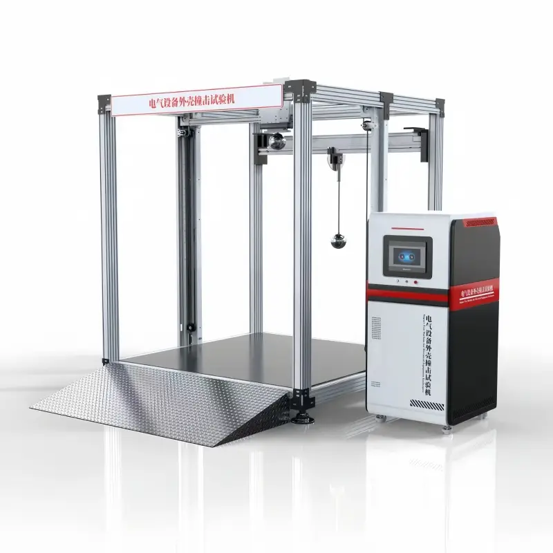 GB/T42125.1-2024電氣設(shè)備外殼撞擊試驗(yàn)機(jī)操作規(guī)程-濟(jì)南乾元儀器