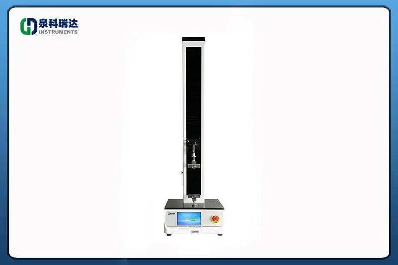 智能電子拉力試驗機藥品鋁塑組合蓋開啟力測試：標準、方法與儀器選型指南