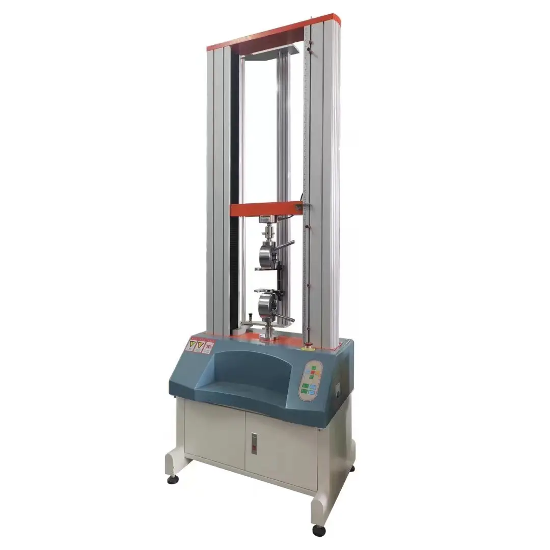 深圳拉力試驗機生產廠家