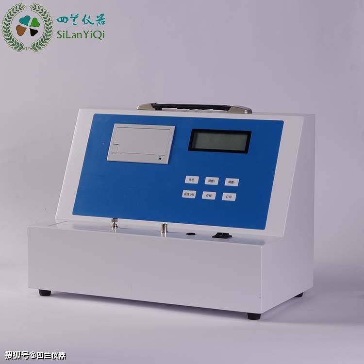 有機肥化驗室建設驗收儀器設備配置方案