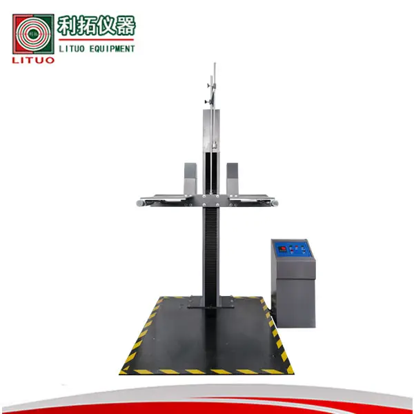 數顯雙翼跌落試驗機雙翼包裝跌落試驗機雙翼式跌落試驗機雙翼跌落試驗機專業雙翼跌落試驗機