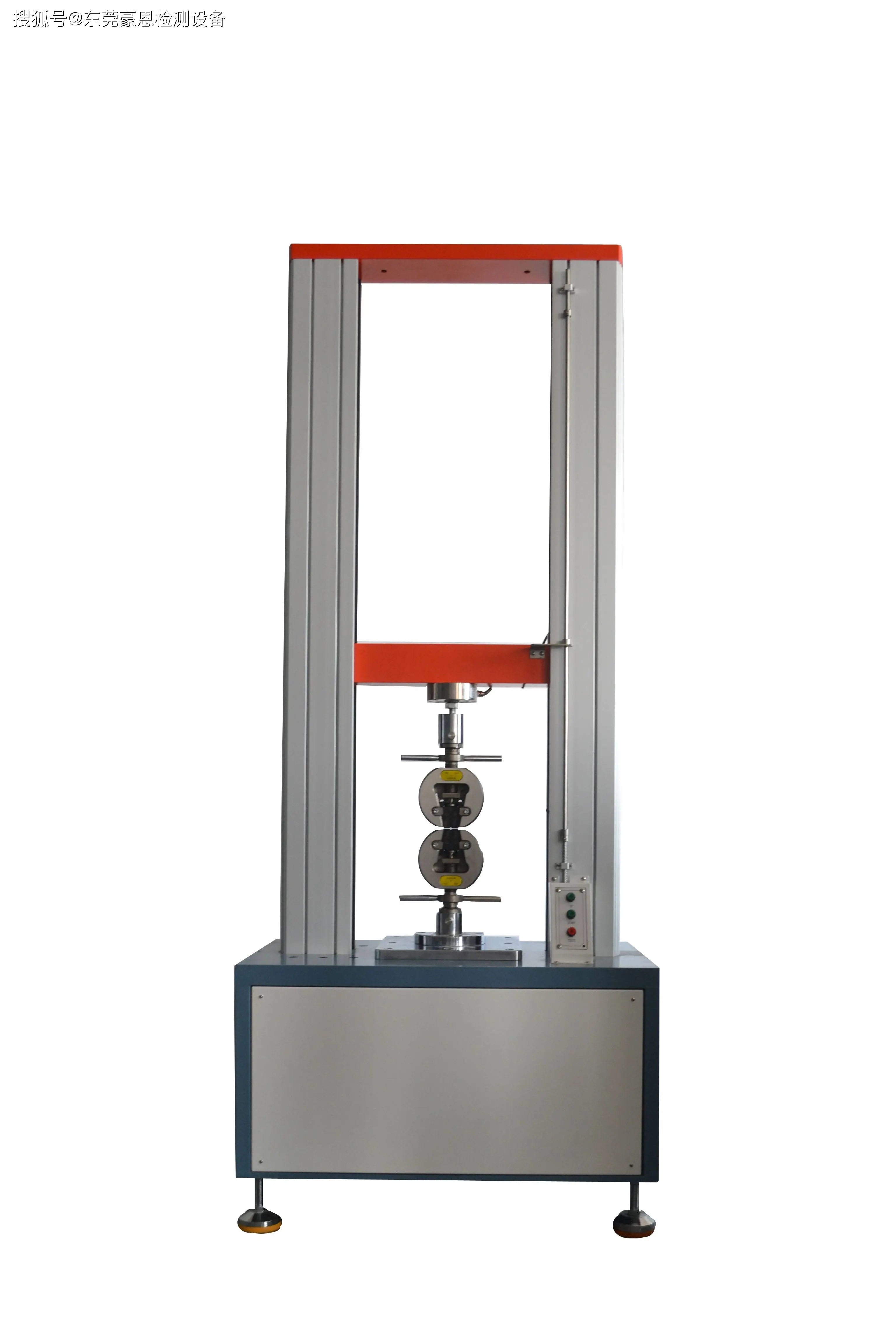 萬能材料試驗機定做廠家