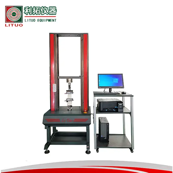 如何正確選購拉力試驗機？拉力機拉力強度試驗機拉力試驗機廠家