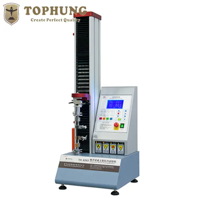 2026年材料廠家口碑推薦，材料彎曲試驗機/材料剪切測試機/材料撕裂試驗機測試/試驗