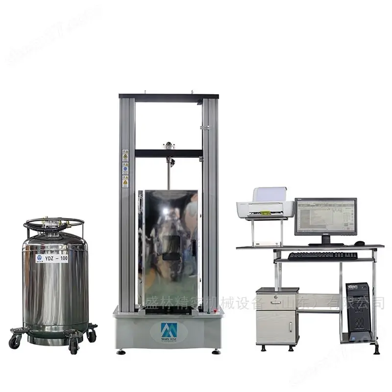 2026年材料試驗機廠家權威排行榜：萬能材料試驗機,復合材料試驗機,金屬材料試驗機,非金屬材料試驗機