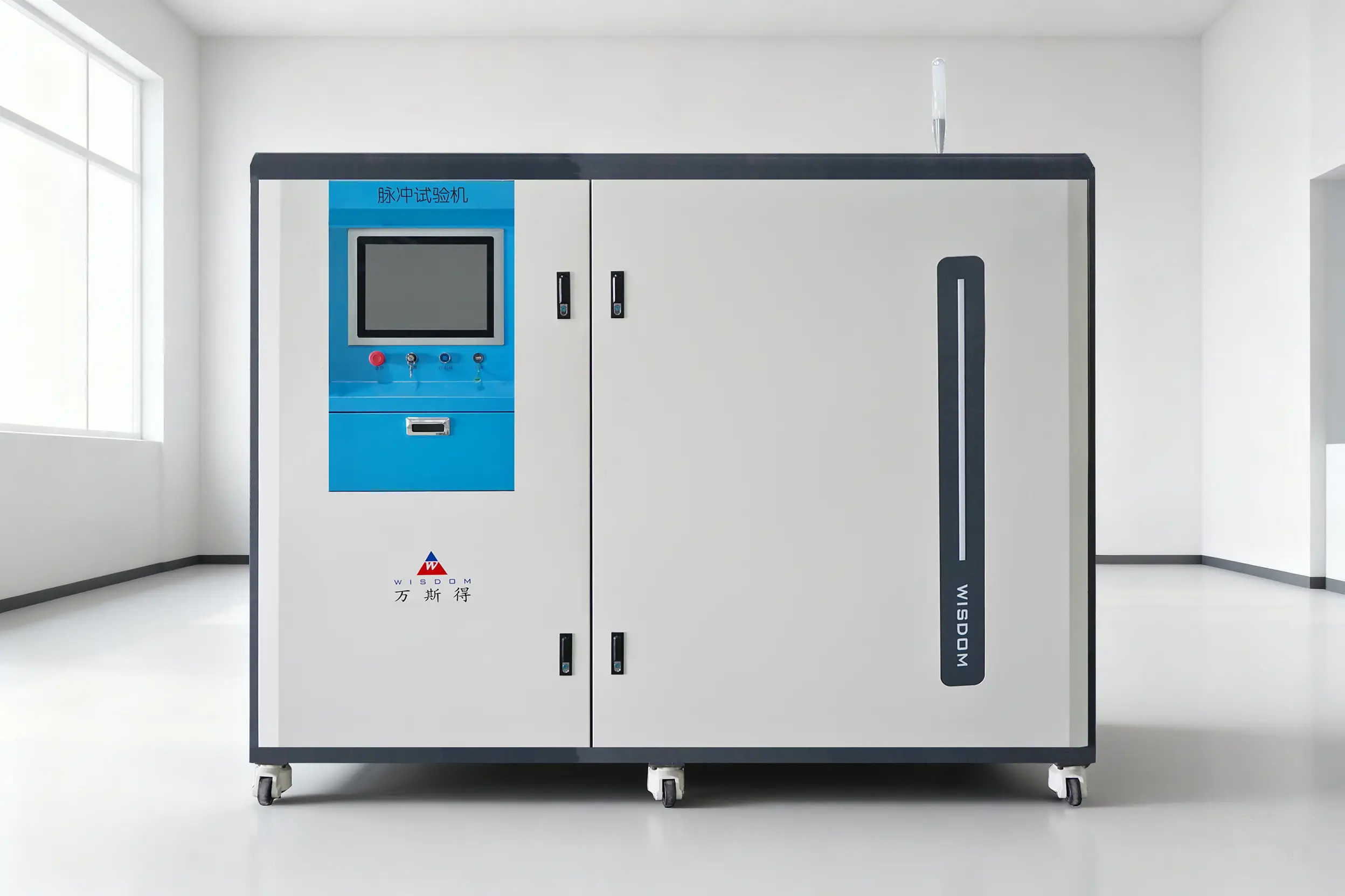 2026年最新十大脈沖試驗機廠家排行榜