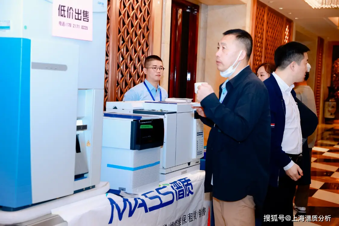 實驗室二手儀器怎么選擇