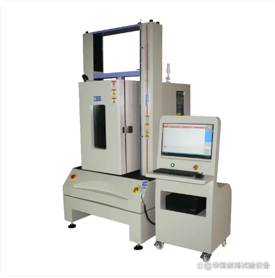 華誼創鴻——靠譜跌落試驗機生產廠家，定向跌落試驗機技術先鋒