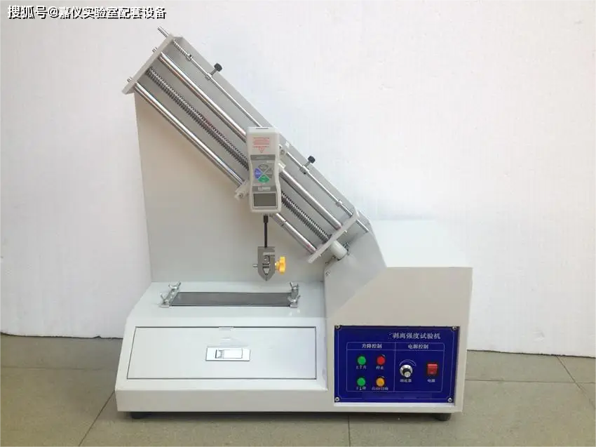 剝離強度測試機：專業90度垂直剝離測試，最小分辨率0.01N