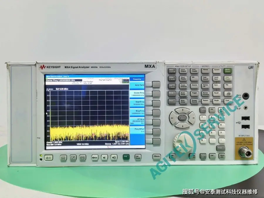 是德科技 N9020A 頻譜分析儀專業租賃服務｜支持短期/長期按需租用