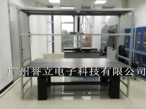 專業光學平臺儀器架品牌深度解析：技術創新與市場格局