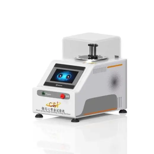 東莞程斯 CSI-X072 鞋類勾心抗彎曲性能試驗機 提供行業標準測試方案